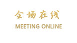 唐山丰润昌盛国际酒店